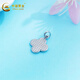 China Gold (CHINA GOLD) (CHINA GOLD) platinum pendant pt950 broken ice lucky four-leaf clover pendant for women, gift to girlfriend, about 2.91g