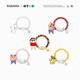 BABAMA Crayon Shin-chan Colorful Rings for Men and Women Couples Birthday Gifts Tiger Eye Stone (54cm)