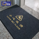 Yusenyi Mat Slip Floor Commercial Toilet Door Anti-Slip Door Mat Company Carpet Dressing Room Absorbent Floor Be Careful Gray Careful Steps Contact Customer Service for Customized Sizes