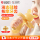 Qiaran Japanese baby teether oral period 0-6 months silicone small mushroom baby anti-eating hand artifact bite toy nano silver can be high-temperature sterilized - comes with a storage box - prevents the chain from falling off
