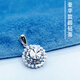 He Ye Exploding Pt950 Platinum Round Diamond Flower Water Drop Diamond Flower Pendant Genuine platinum double-sided women's small tag Round diamond single pendant 2.01 grams Width 11mm Height 18mm
