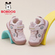 BOBDOG children's shoes, children's winter comfortable and warm toddler shoes, girls' baby shoes 106355091 tender pink/light lotus root powder 23
