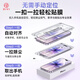 First Guard Value 2 Set Suitable for Apple 17 tempered film iPhone 17 mobile phone film dustproof anti-fall anti-fingerprint ultra-thin full screen full coverage film AR anti-reflective anti-reflective film
