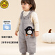 G.duck baby down overalls for boys and girls in winter, stylish outer ski pants, children's belly protection, thickened warm long pants, snowman black 100, recommended height 96-105cm, age 2-3 years old