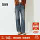 Semir Senrou | Jeans Women's Winter Warm Plush Stretch Pants 2025 Hong Kong Style Flared Pants 109725124003