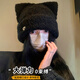 Xue Qianman's cute cat-eared plush hat for women in autumn and winter, thickened and warm, ear-protecting, Korean style, sweet, plain and versatile woolen hat