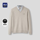 HLA Heilan long-sleeved sweater men's soft fake two-piece knitted sweater winter men