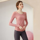 Sporn yoga clothing long-sleeved autumn and winter women's Pilates top with breast pads for outer wear, temperament and slimming suit, high-end fat mm to cover the flesh, bean green top (with breast pads) + gray trousers suit S (80-90Jin Jin is equal to 0.5 kg)