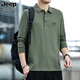 JEEP SPIRIT Jeep long-sleeved t-shirt men's 2025 autumn new lapel bottoming shirt business casual gray L