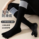 Duweck five-finger pressure socks yoga professional non-slip Pilates training indoor sports split-toed calf long tube contrasting color black