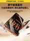 Pinsheng Corning film is suitable for Apple 17Pro tempered film iPhone16ProMax mobile phone film 15Pro dust-free warehouse film 14pm anti-fall IP13 full screen coverage 12 high-definition new style eye protection and dustproof one piece one-pull dust removal second patch Corning glass explosion-proof iPhone 15 Plus