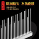 Le Maojiang pet comb to remove floating hair and open knots, British short and long hair cat and dog comb, long and short needle double tooth row comb, silver double tooth cat comb length 19cm (medium and long hair cats)
