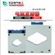 Tianzheng Electrical current transformer BH-0.66 0.5 level 100/5 2 BH-0.661002500/50.5 level