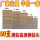 Fengxi high-speed steel twist drill bit for woodworking 0.3MM mini micro mini pearl bracelet punching and drilling 50 pieces set (1-3 mm)