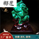 Nayu Malachite Ore Strange Stone Jade Ornamental Stone Living Room Entrance Housewarming Opening Decoration 1