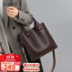 Viney bag women's leather bag large capacity bucket bag light luxury portable crossbody birthday gift high-end gift for girlfriend and wife