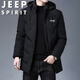 JEEP SPIRIT Jeep cotton coat men's cotton long-sleeved warm jacket winter thickened jacket top trendy hooded black 2XL