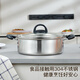 KEGOO 304 stainless steel mandarin duck pot 32CM thickened hot pot soup pot thickened induction cooker universal KG609