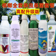 Bainongstar Betel Nut Insecticide and Bactericidal Package Insecticide and Fungicide Coconut Heart Leaf Spot, Heart Borer and Scale Insect Pesticide 6000g (one set mixed with 1500Jin of water equals about 0.5kg)