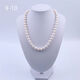 Natural Freshwater Pearl Necklace Round Highlight S925 Silver Light Luxury Women's Long Neck Jewelry as a Mother's Day Gift 40cm White 8-9mm