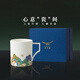 Yongfengyuan (auratic) Happiness and Ming 400ml Ceramic Mug Couple Water Cup Home Office Coffee Cup Tea Cup 400ml