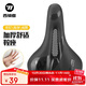 WestBiking bicycle seat, super soft and comfortable seat, mountain bike, road bike, universal hollow breathable saddle, bicycle accessories