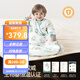 Betis Sleeping Bag Baby Constant Temperature Warmth Heating Baby 13 Years Old Spring Autumn Winter Children's Anti-Kick Quilt Keeps Warm and Anti-Jumping Tianzhu Constant Temperature Autumn and Winter Medium Thick Room Temperature 10-20 Machine Roaming L Size Suitable for Height 80-95cm Recommended Age 1 Points 5-3 Years