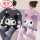 LangSha buy one get one free couple pajamas for women autumn and winter coral velvet thickened cute cartoon large size men's home wear set velvet Kurome M female + male L