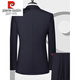Pierre Cardin French haute couture 100% worsted wool suit suit for men, business formal straight trousers, double slit suit jacket, navy blue M 170
