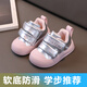 Terranis Yangma recommends new autumn and winter soft-soled toddler shoes for boys, October-3 years old, girls' sports shoes, anti-bread white - 6599 trend, light and soft, comfortable, 12 cm inner length, size 16 suitable for feet about 11cm long
