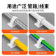 Shengduoshan punch-free water pipe fixed buckle gas pipe fixed buckle anti-falling pipe clip buckle 15-19mm