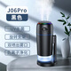 Yabin negative ion humidifier double spray household large mist volume large capacity humidification purification winter new model J06Pro with stand - black Chinese manual