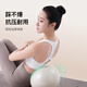 Keep yoga ball octopus postpartum repair adult special exercise pelvic floor muscle artifact Pilates shaping ball oatmeal white ball-diameter 25cm free pump/free teaching video