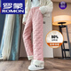 ROMON high-end down pants for women's outer wear in winter new - 40 degrees Northeast cold-resistant thickened warm straight cotton pants white S 80-95Jin Jin equals 0.5 kg