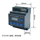 Fire equipment power supply monitoring dual power supply system alarm module voltage and current signal sensor three-phase 380V fire equipment power supply monitoring does not include current