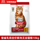 A Youque squab full price fresh meat grain-free cat food 1.5kg, fine grain raw meat, restore wildness Youque full price fresh meat grain-free cat food 10kg