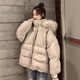 Jincaiwan plus size women's clothing for fat girls 200Jin Jin equals 0.5kg Autumn and winter high-end down jackets 2-300Jin Jin equals 0.5kg Fat mm hooded winter apricot 2XL 4 Recommended 180 to 210Jin Jin equals 0.5kg