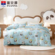 Fuanna children's bed four-piece set 100% cotton infant class A cotton sheets and quilt cover dormitory 1.5 meters bed