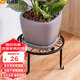 Ou Runzhe European style flower stand floor-standing single pot bonsai iron flower stand indoor balcony flower stand iron flower pot stand black
