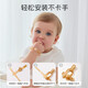 Sawang German Soothing Teether Baby Anti-Eating Hand Artifact to Stop Finger Eating Baby Molars Silicone Thumb Correction Bite Light Brown Anti-Eating Hand Artifact Silicone Thumb Correction