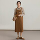 INMAN two-piece set 2025 autumn college retro Maillard striped long-sleeved T-shirt slit suspender skirt light brown S