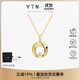 YIN YIN series Möbius strip star diamond necklace 18K gold diamond necklace pendant clavicle chain girl gift small size (18K gold pendant + free silver plated cross chain) 45cm