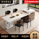 Pupan's new high-end Italian-style island dining table with wood grain integrated household retractable slate modern multi-functional kitchen guide table. Total length 1.95-2.4 meters 80*80 dominant rail socket basic slate flat island table
