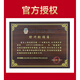 Dunhuang Brand Guzheng Principiante 696D/694KK Examen de Grado Profesional Examen de Rendimiento Doble Grúa Chaoyang Shanghai Instrumento Nacional 1 694L Lotus Pond Moonlight + Paquete de Regalo
