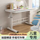 Hand lift computer desk student solid wood desk home children's study table writing desk simple and fashionable desk no drawer/white shelf + white* solid wood desktop hand lift - length 80 width 50 height 63-90