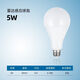 Gongtai LED radar sensor bulb 5W white light 6500K E27 screw bulb lamp high brightness and high transmittance GT-LDP-5W