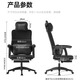 Chair Pinhui office lunch break dual-use chair ergonomic chair e-sports computer chair boss chair home dormitory comfortable sedentary black frame black-170 reclining + foot rest - four-level air rod - nylon feet 135 reclining + 35 Xiaoyao