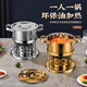 GDJN304 stainless steel commercial single-person small hot pot household one-person-one-pot special pot thickened environmentally friendly oil special stove silver semi-circular ear-glass cover 16cm