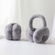 HG plush earmuffs winter high-looking ear warmers for men and women, men's warm ear bags, imitation rabbit fur cold-proof ear protection, thickened earmuffs, gray