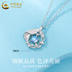 China Gold (CHINA GOLD) Blue Eucalyptus and Bird Pendant Women's Light Luxury Niche Pt950 Platinum Necklace Father's Day Birthday Gift for Lover Platinum Pendant About 1.96g Free S925 Silver Chain